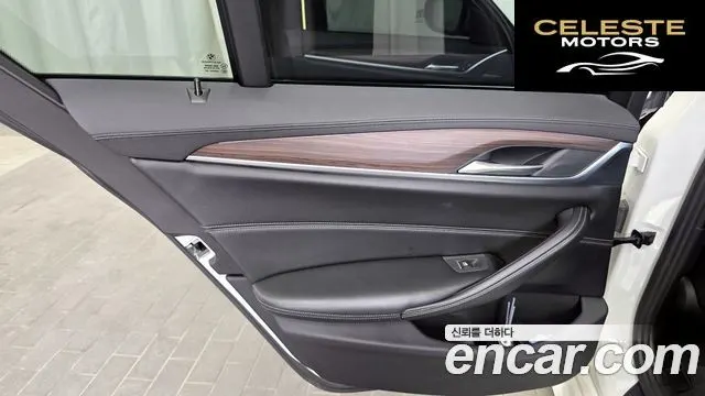 BMW Série 5 (G30) 520d xDrive M Sport Plus 2017 — photo 15 sur 32