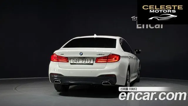 BMW Série 5 (G30) 520d xDrive M Sport Plus 2017 — photo 4 sur 32