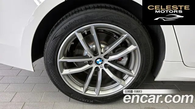 BMW Série 5 (G30) 520d xDrive M Sport Plus 2017 — photo 5 sur 32