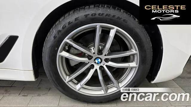 BMW Série 5 (G30) 520d xDrive M Sport Plus 2017 — photo 7 sur 32