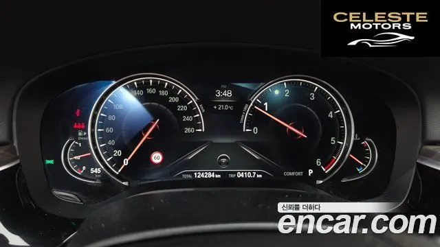 BMW Série 5 (G30) 520d xDrive M Sport Plus 2018 — photo 11 sur 37