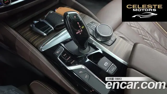 BMW Série 5 (G30) 520d xDrive M Sport Plus 2018 — photo 12 sur 37