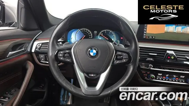 BMW Série 5 (G30) 520d xDrive M Sport Plus 2018 — photo 19 sur 37