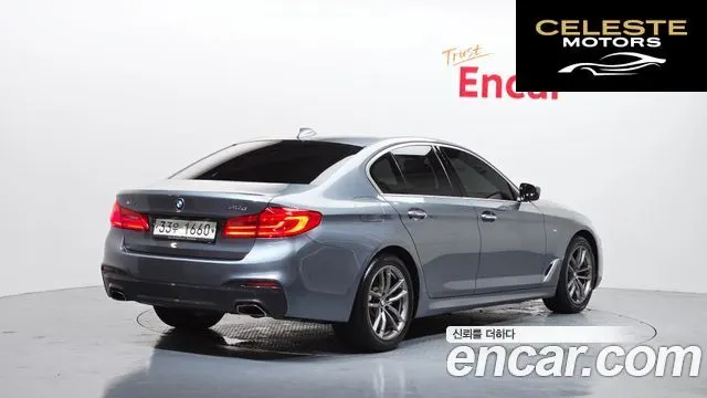 BMW Série 5 (G30) 520d xDrive M Sport Plus 2018 — photo 2 sur 37