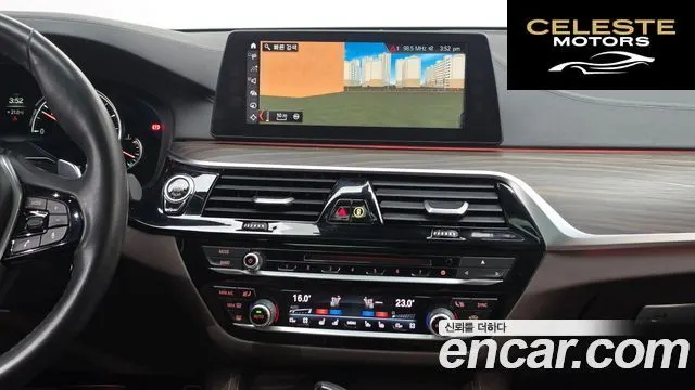 BMW Série 5 (G30) 520d xDrive M Sport Plus 2018 — photo 20 sur 37