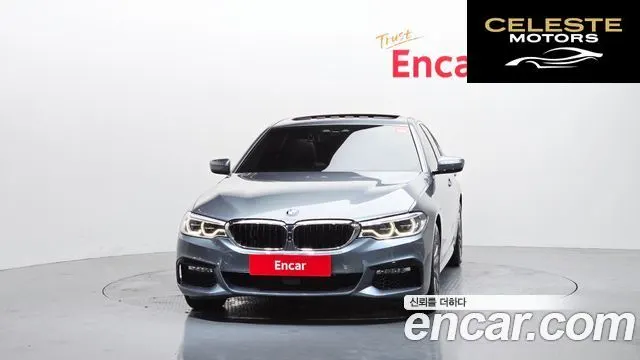 BMW Série 5 (G30) 520d xDrive M Sport Plus 2018 — photo 3 sur 37