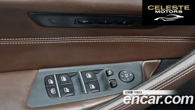 BMW Série 5 (G30) 520d xDrive M Sport Plus 2018 — photo 36 sur 37