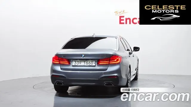 BMW Série 5 (G30) 520d xDrive M Sport Plus 2018 — photo 4 sur 37
