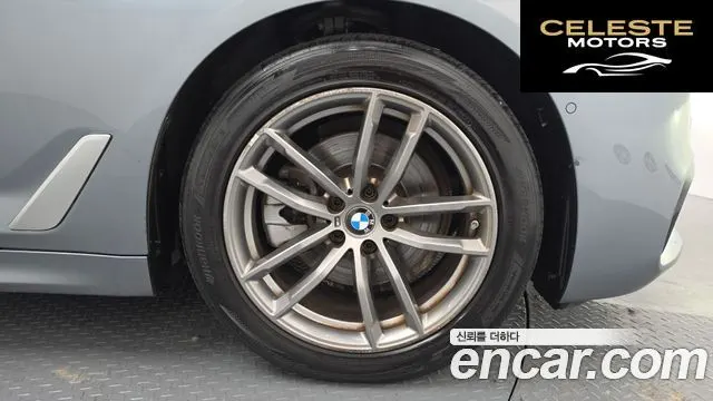 BMW Série 5 (G30) 520d xDrive M Sport Plus 2018 — photo 7 sur 37
