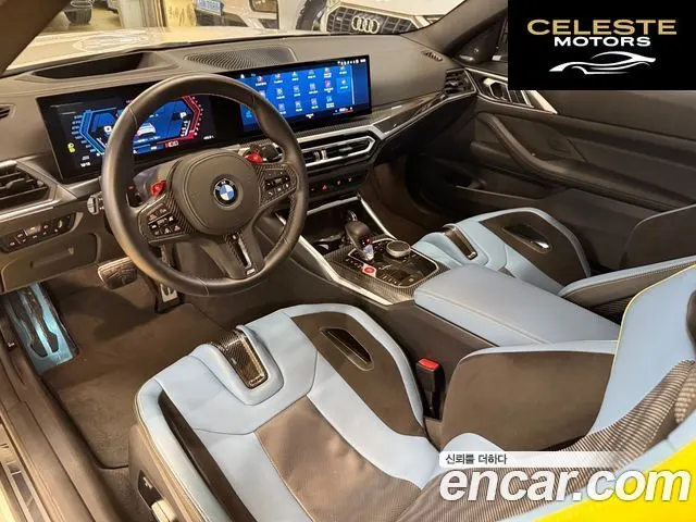BMW M4 (G82) M4 Competition M xDrive 2024 — photo 11 sur 26