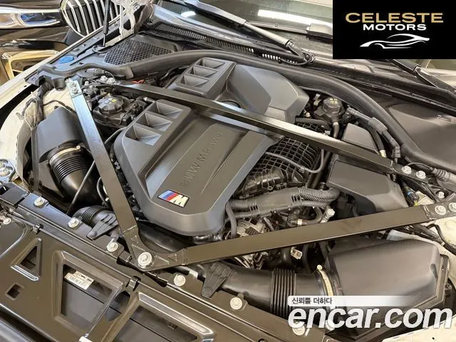 BMW M4 (G82) M4 Competition M xDrive 2024 — photo 24 sur 26