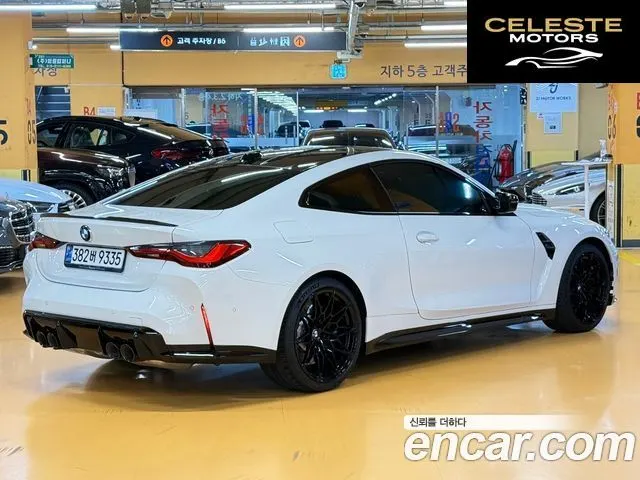 BMW M4 (G82) M4 Competition M xDrive 2024 — photo 3 sur 26