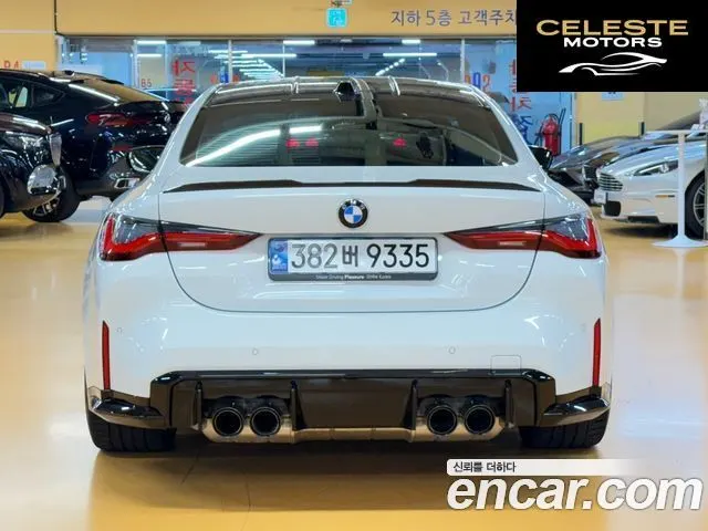 BMW M4 (G82) M4 Competition M xDrive 2024 — photo 5 sur 26
