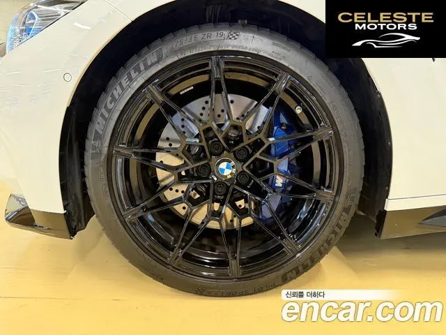 BMW M4 (G82) M4 Competition M xDrive 2024 — photo 6 sur 26