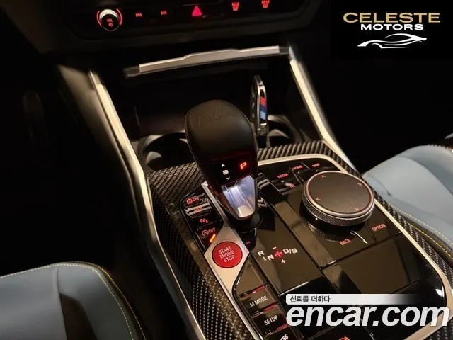 BMW M4 (G82) M4 Competition M xDrive 2024 — photo 9 sur 26