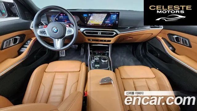 BMW Série 3 (G20) M340i Pro 2024 — photo 10 sur 36