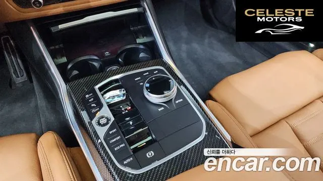 BMW Série 3 (G20) M340i Pro 2024 — photo 12 sur 36