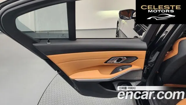 BMW Série 3 (G20) M340i Pro 2024 — photo 15 sur 36