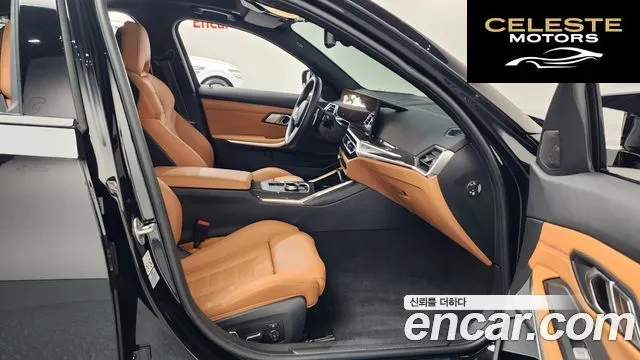 BMW Série 3 (G20) M340i Pro 2024 — photo 16 sur 36