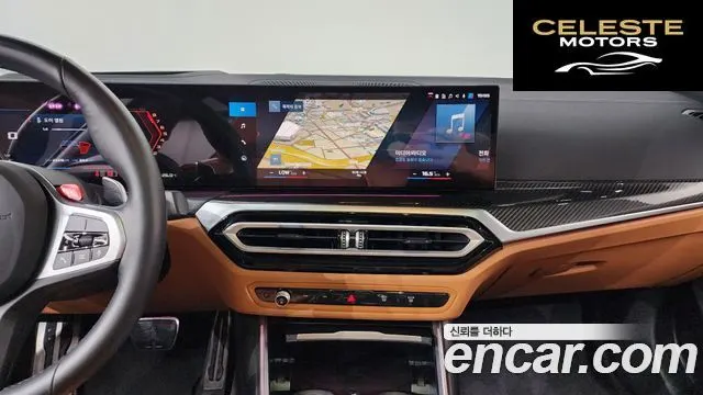 BMW Série 3 (G20) M340i Pro 2024 — photo 18 sur 36