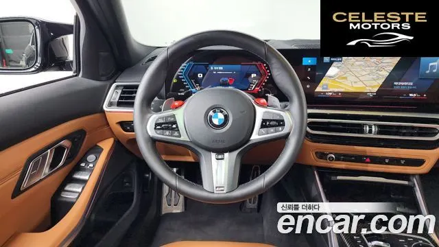 BMW Série 3 (G20) M340i Pro 2024 — photo 19 sur 36