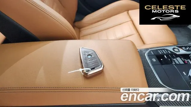 BMW Série 3 (G20) M340i Pro 2024 — photo 22 sur 36