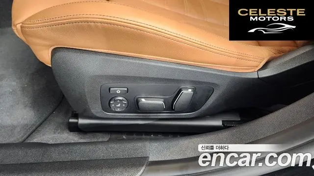 BMW Série 3 (G20) M340i Pro 2024 — photo 30 sur 36