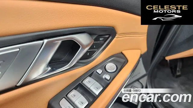 BMW Série 3 (G20) M340i Pro 2024 — photo 35 sur 36
