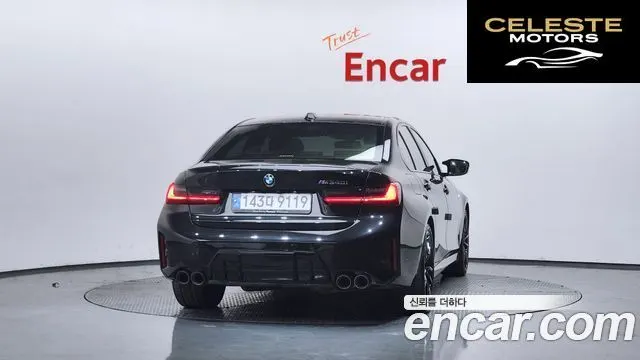 BMW Série 3 (G20) M340i Pro 2024 — photo 4 sur 36