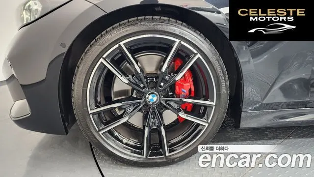 BMW Série 3 (G20) M340i Pro 2024 — photo 5 sur 36