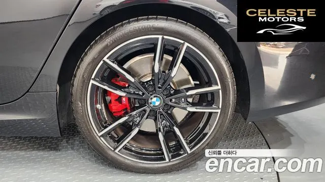 BMW Série 3 (G20) M340i Pro 2024 — photo 7 sur 36
