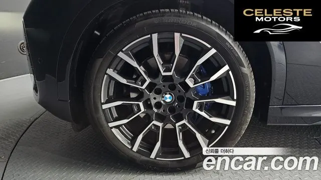 BMW X6 (G06) xDrive40i M Sport 2026 — photo 5 sur 35