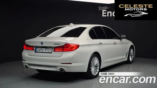 BMW Série 5 (G30) 520d Luxury Plus 2018 — photo 2 sur 20
