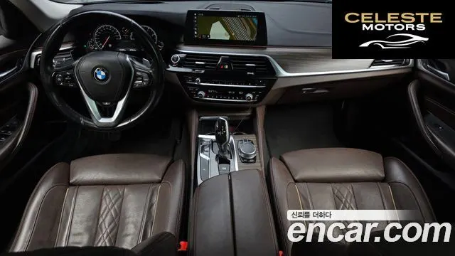 BMW Série 5 (G30) 520d Luxury Plus 2018 — photo 7 sur 20