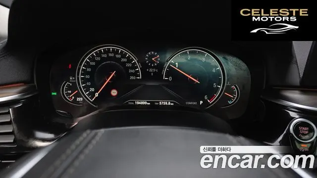 BMW Série 5 (G30) 520d Luxury Plus 2018 — photo 8 sur 20