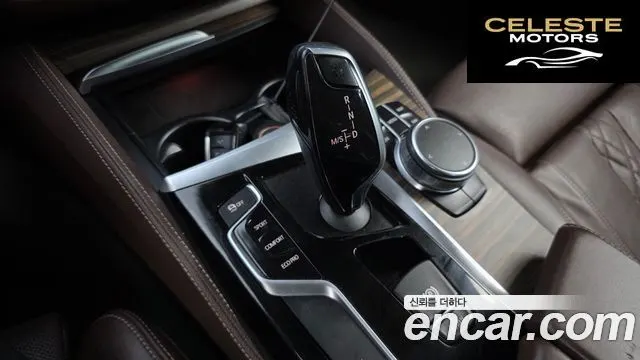 BMW Série 5 (G30) 520d Luxury Plus 2018 — photo 9 sur 20