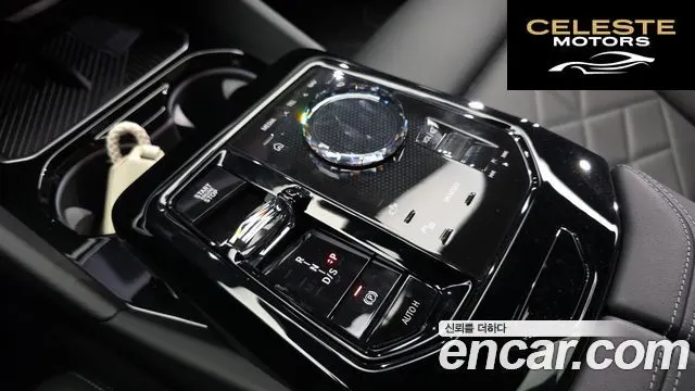 BMW Série 5 (G60) 530i xDrive M Sport 2025 — photo 12 sur 32