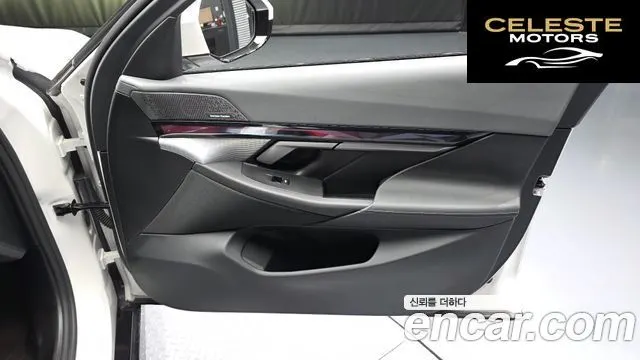 BMW Série 5 (G60) 530i xDrive M Sport 2025 — photo 14 sur 32