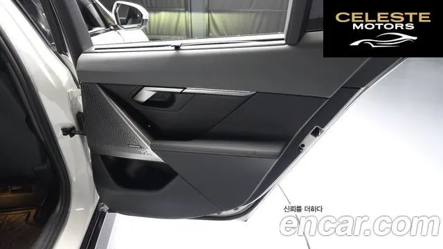 BMW Série 5 (G60) 530i xDrive M Sport 2025 — photo 15 sur 32