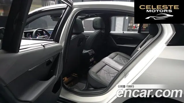 BMW Série 5 (G60) 530i xDrive M Sport 2025 — photo 16 sur 32