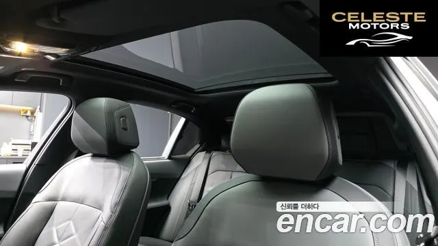 BMW Série 5 (G60) 530i xDrive M Sport 2025 — photo 24 sur 32