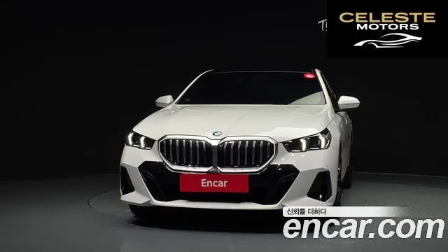 BMW Série 5 (G60) 530i xDrive M Sport 2025 — photo 3 sur 32
