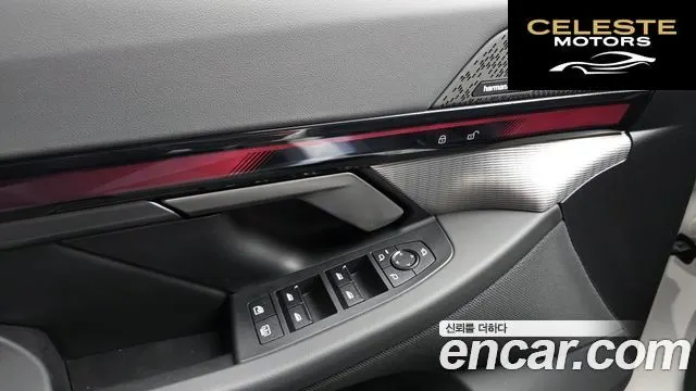 BMW Série 5 (G60) 530i xDrive M Sport 2025 — photo 30 sur 32