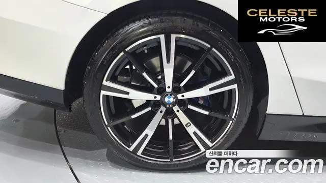 BMW Série 5 (G60) 530i xDrive M Sport 2025 — photo 5 sur 32
