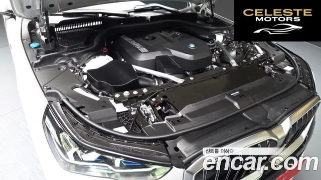 BMW Série 5 (G60) 530i xDrive M Sport 2025 — photo 6 sur 32