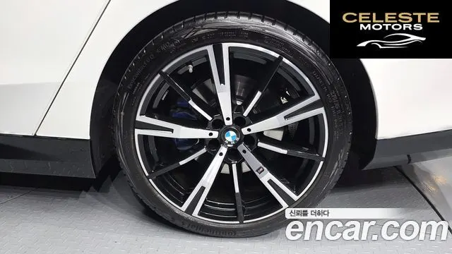 BMW Série 5 (G60) 530i xDrive M Sport 2025 — photo 7 sur 32
