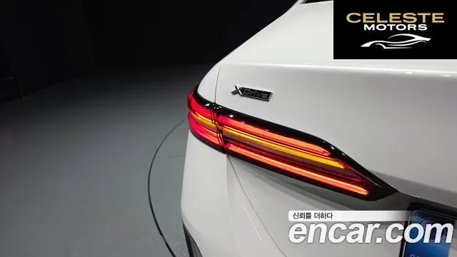 BMW Série 5 (G60) 530i xDrive M Sport 2025 — photo 9 sur 32