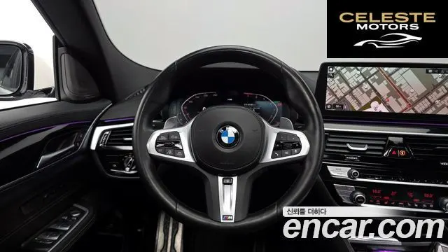 BMW Série 6 GT (G32) 630i xDrive M Sport 2023 — photo 13 sur 26