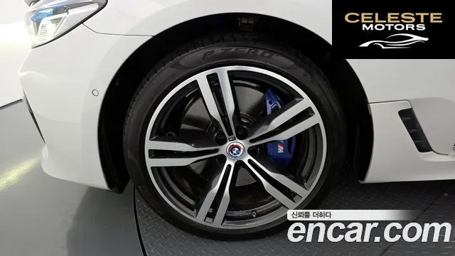 BMW Série 6 GT (G32) 630i xDrive M Sport 2023 — photo 5 sur 26