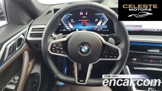 BMW Série 4 (G22) 420i M Sport Pro Gran Coupé 2025 — photo 13 sur 26